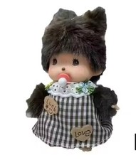 Neu Bebichhichi Monchhichi Kostüm Klassiker 15 cm Puppe