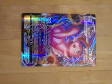 Pokémon karte Mew Vmax extrem guter Zustand mew Vmax 269 