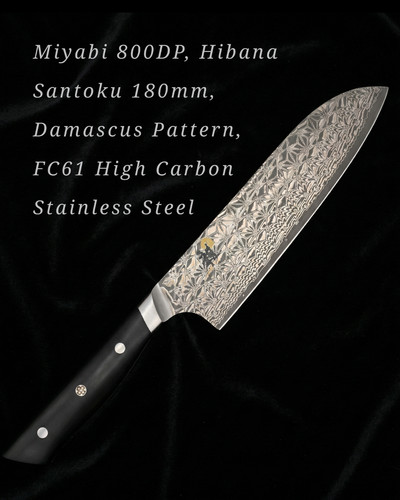 Miyabi 800dp hibana - miyabi, santoku