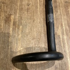 Easton EC90 SLX3 44cm 440mm