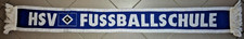 Hamburger SV Schal / HSV