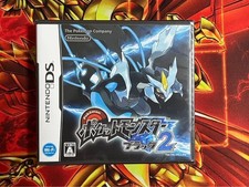 Pokemon Schwarz 2 Nintendo DS