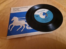 Schallplatte - (1s),
