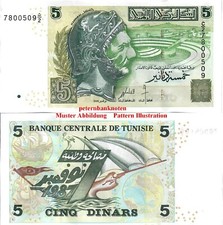 TUNESIEN Tunisia 5 Dinars 2008