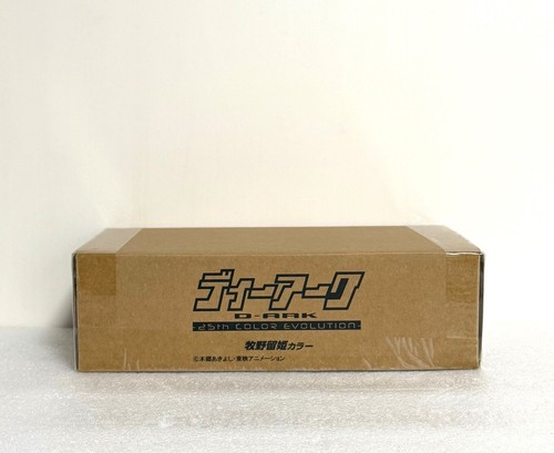 Digimon tamers ark 25th - tamers,