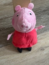 Peppa Pig, Wutz Stofftier