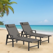 2x Sonnenliege Aluminium