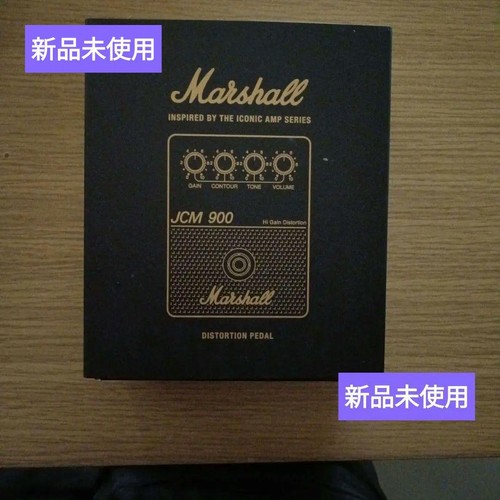 Marshall jcm900 - marshall,