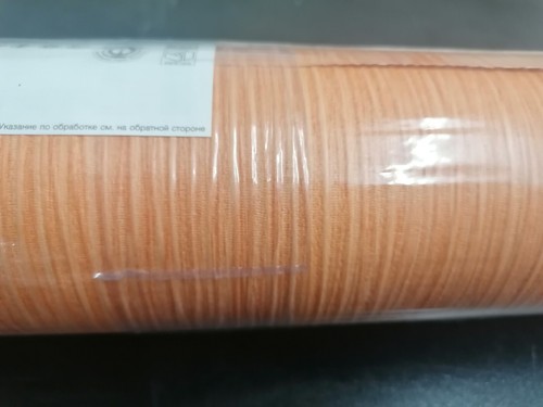 Rollen papier - 5,