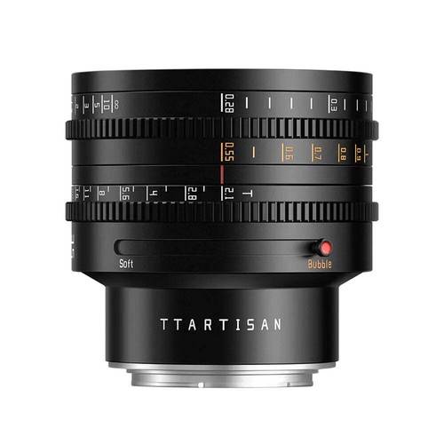 Artisan 35mm dual - 35mm, t2.1