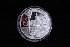 China 10 Yuan Olympische