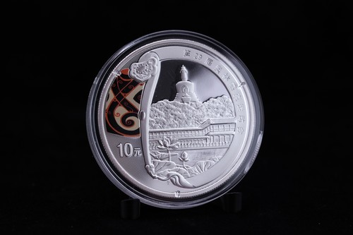 China yuan olympische - china,