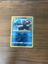 Fließender-Angriff-Wulaosu