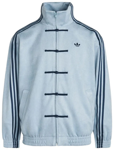 Adidas originals chinese new - originals,