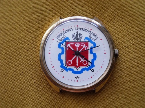 Raketa military vintage - military,