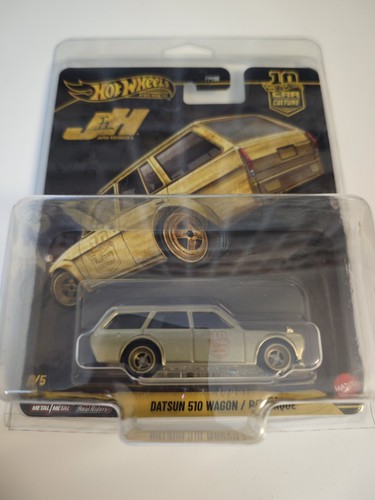 Hot wheels datsun 510 - hot, wagon