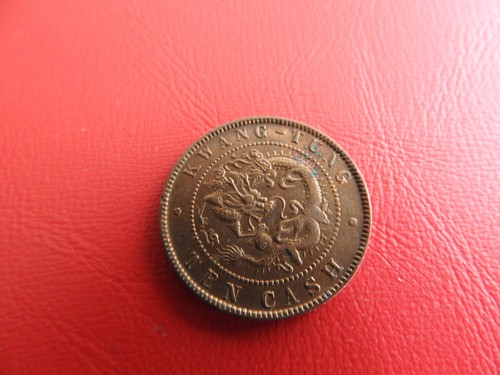 China cash - cash,