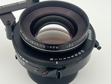 Rodenstock Apo Sironar N 240mm cover 8x10 MC MODERN VERSION Prontor shutter