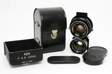 ✮ Mamiya-Sekor 55mm f/4.5