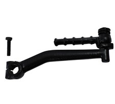 Kickstarter hebel klappbar - hebel,
