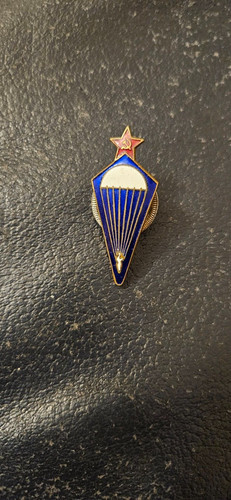 Orden medaille abzeichen - orden,, ,abzeichen