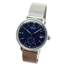 GARDE UMR Ruhla Classic Damen