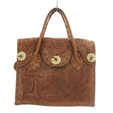 Carving Tribes Grace