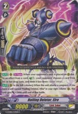 Hailing deletor elro - 4, x