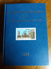 Jahrbuch Briefmarken Deutschand 1996