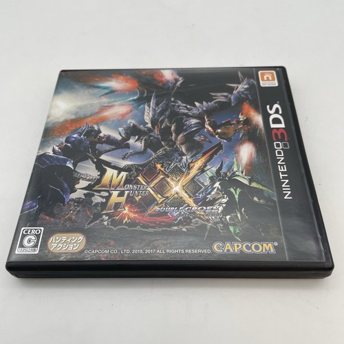 Nintendo 3ds monster hunter - nintendo,