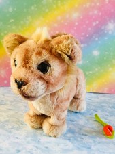 HASBRO FURREAL FRIENDS LÖWE