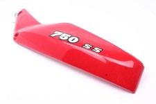 Verkleidung Seitenverkleidung