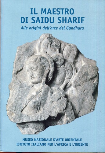 Der meister von saidu sharif - meister,