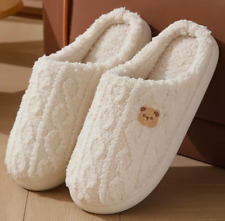WUNDERBARE WARME HAUSSCHUHE SCHLAPPEN CHAMPAGNERFARBEN BÄRCHEN WOHLIG WARM 40/41