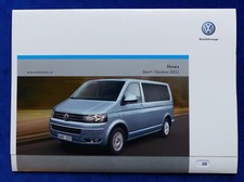 VW Bus T5 Multivan BlueMotion