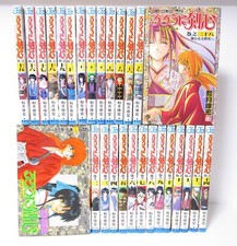 Rurouni Kenshin Vol.1-28 Complete Manga Set Japanese Edition by Nobuhiro Watsuki