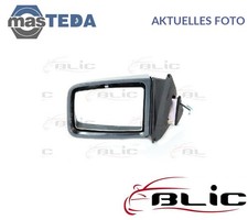 5402-04-1191223P AUßENSPIEGEL