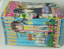 Daisuki Manga Magazine * 9