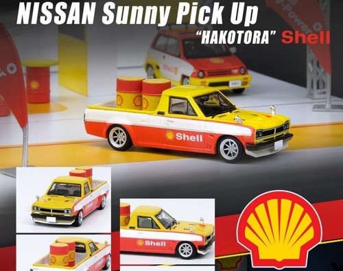 Nissan sunny hakotora pick - nissan,