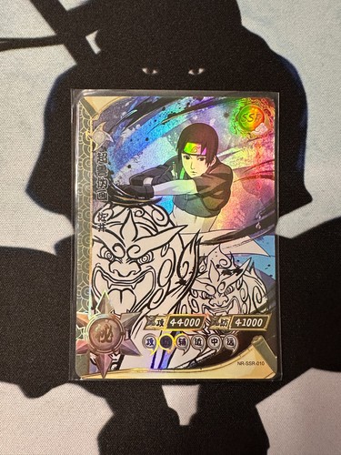 Naruto kayou cards sai - 🌀, ~sai