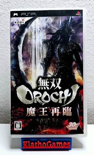 Psp warriors orochi japan - orochi, 2