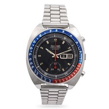 Seiko Pogue Stainless Steel