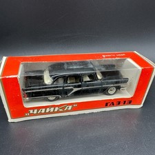 Selten Original GAZ-13