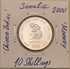 Somalia Münze, 10 Schilling