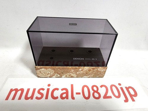 Denon headshell shell - as-3,