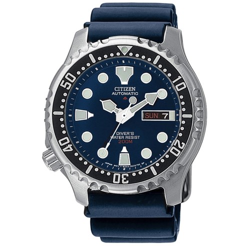 Citizen promaster 200m - citizen,