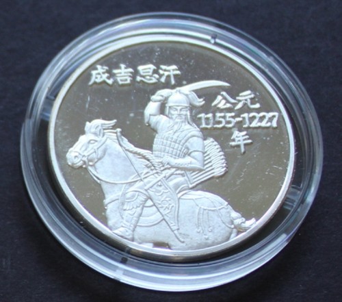 China medaille dschingis khan - china,