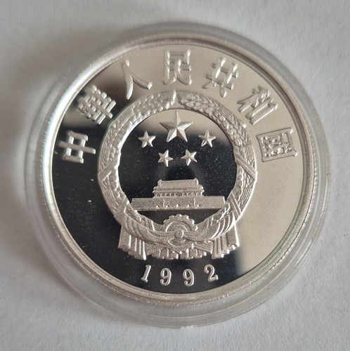 China yuan 1992 - yuan, polo