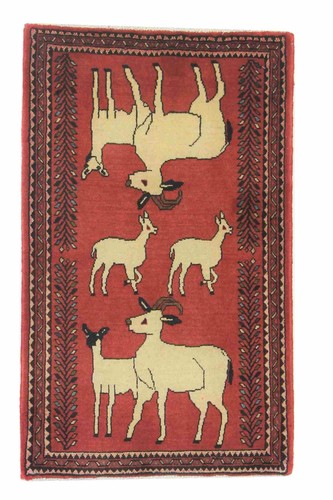 Abadeh teppich 98x59 - abadeh, rot