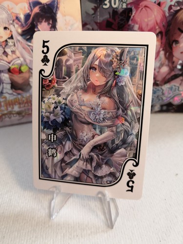 Flower girl poker shenhe - 3, |